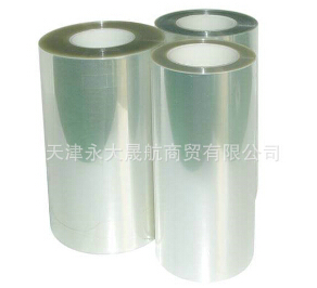 聚酯薄膜的使用，根據(jù)所需來選擇